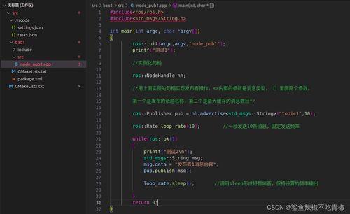 上热门话题特效模板图片,视觉盛宴背后的秘密