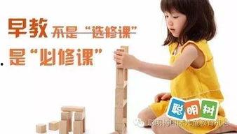 两会热门话题催生孩子,破解生育难题，共筑人口红利新篇章