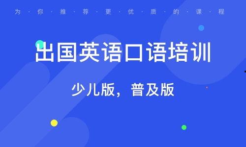 班级管理的热门话题英语,Exploring Current Trends in English Classroom Management