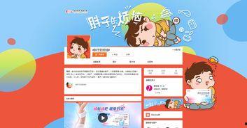 热门话题视频背景图,视频背景图深度解析