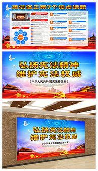 热门话题视频背景图,视频背景图深度解析