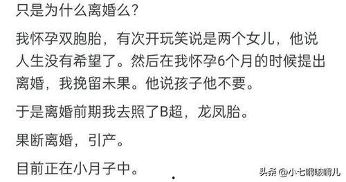 南戏当中热门话题是婚变,情感纠葛与时代变迁