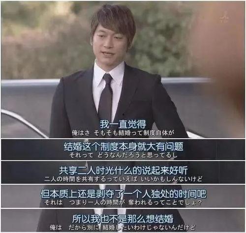 南戏当中热门话题是婚变,情感纠葛与时代变迁