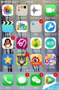 如何找爆款热门话题微博,如何精准捕捉热门趋势