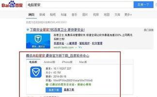 怎么打开微头条热门话题,掌握潮流风向标
