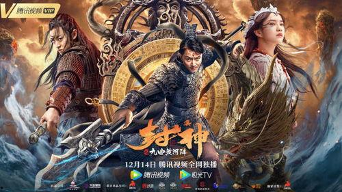 热门话题变身二郎神,守护人间正义的神话英雄