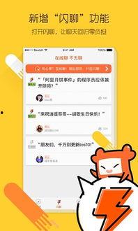 每日话题热门话题,揭秘每日热门话题背后的故事