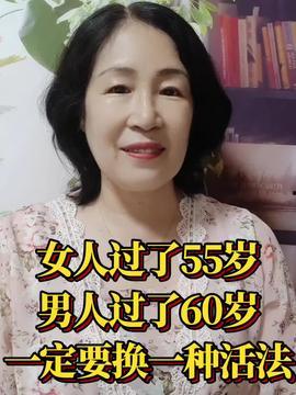 婚姻话题热门话题,解码当代热门婚姻话题