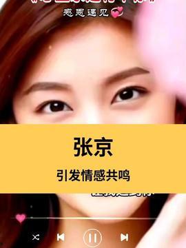 婚姻话题热门话题,解码当代热门婚姻话题