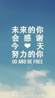 低谷期励志视频热门话题,从热门励志视频汲取的力量