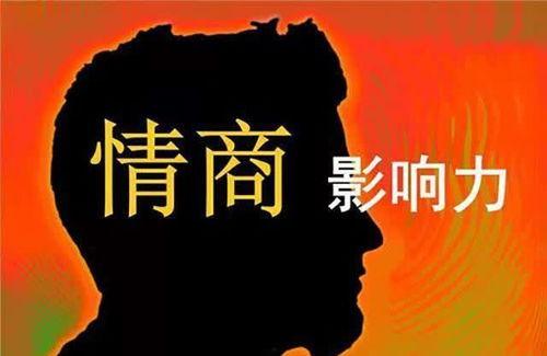 上热门话题人生就像演奏