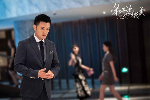 上热门话题人生就像演奏