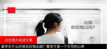 近几年我国社会热门话题,解码我国近年社会热点话题