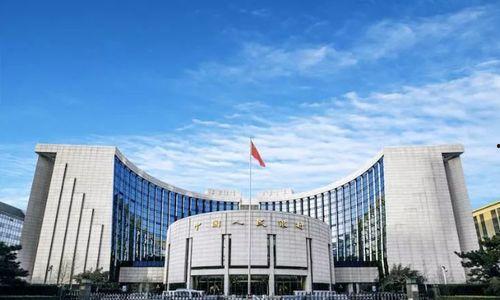 热门话题央行降准最新,全面解读政策影响与市场预期