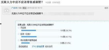 热门话题带上热门,2023年最热门话题深度解析