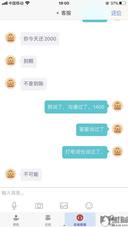 热门话题长这么黑还不火,揭秘为何如此耀眼却未大火的明星之谜