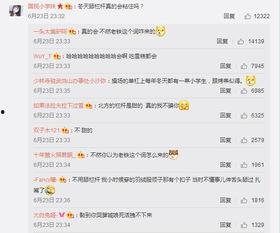 一问一答热门话题在哪里,探寻网络热议的焦点与趋势