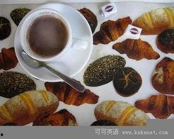 美食方面的热门话题英语,Top Culinary Trends: Exploring the Hottest Food Discussions of the Moment