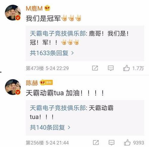 美丽的神话抖音热门话题,抖音热门话题探寻古老传说的现代魅力