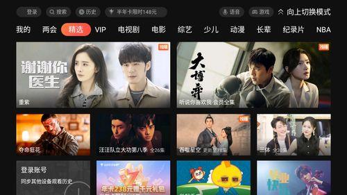 美丽的神话抖音热门话题,抖音热门话题探寻古老传说的现代魅力