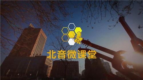 现代音乐热门话题有哪些,潮流旋律下的音乐风向标