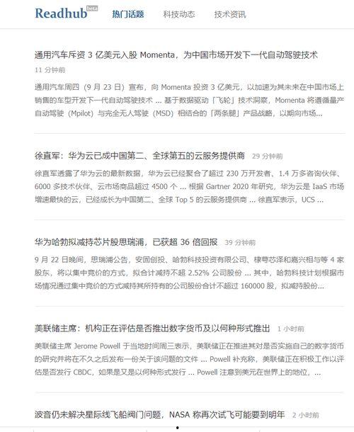 热门话题我的小可爱作文,温馨时光里的甜蜜回忆