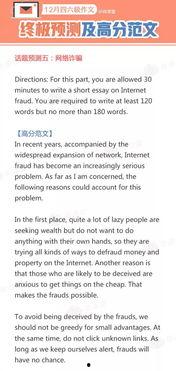 热门话题我的小可爱作文,温馨时光里的甜蜜回忆