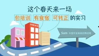 热门话题春天上热门话题,探寻春天的热门话题与美好瞬间