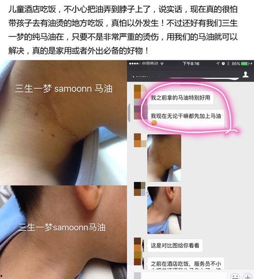 热门话题春天上热门话题,探寻春天的热门话题与美好瞬间