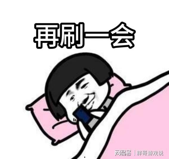 睡不着上热门话题说说,揭秘现代人的睡眠困境与应对策略