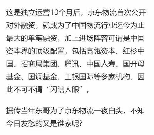 春节话题热门话题,传统习俗与现代潮流的碰撞火花