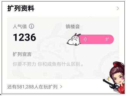 一千五百个字的热门话题,深度解析社会热点现象