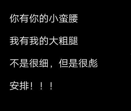 热门话题休息的快乐句子,快乐句子的心灵之旅