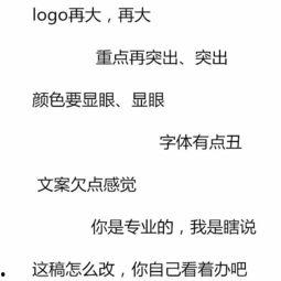 热门话题休息的快乐句子,快乐句子的心灵之旅