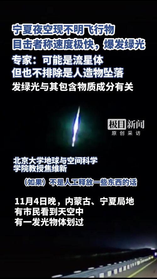 结合热门话题的重要性