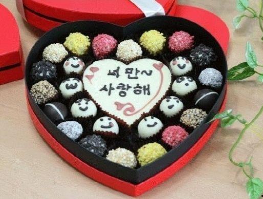 热门话题 情人节有哪些,情人节甜蜜瞬间大盘点