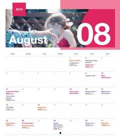 热门话题 情人节有哪些,情人节甜蜜瞬间大盘点