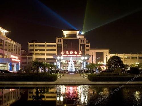 新乡市热门话题饭店,舌尖上的美食盛宴