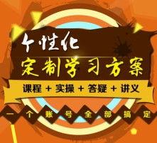 热门话题会计实操培训,热门话题下的专业提升之道